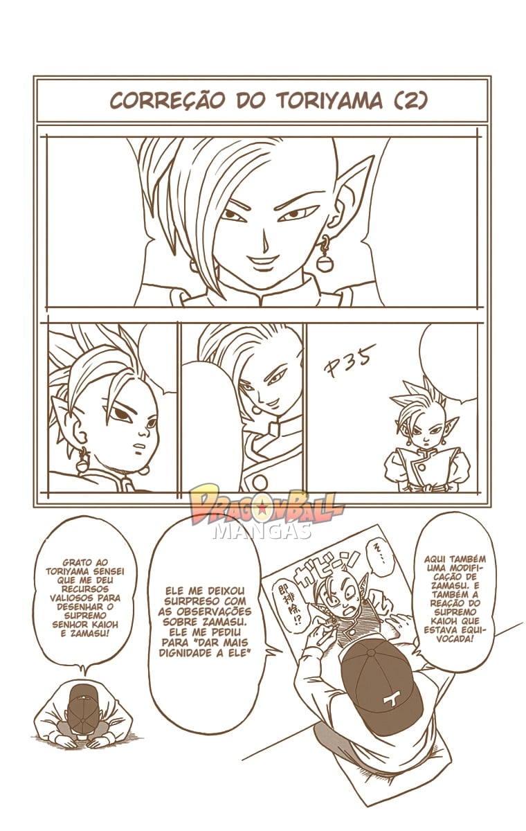 Dragon Ball Super (Official Colored) Capítulo 20 Página 43