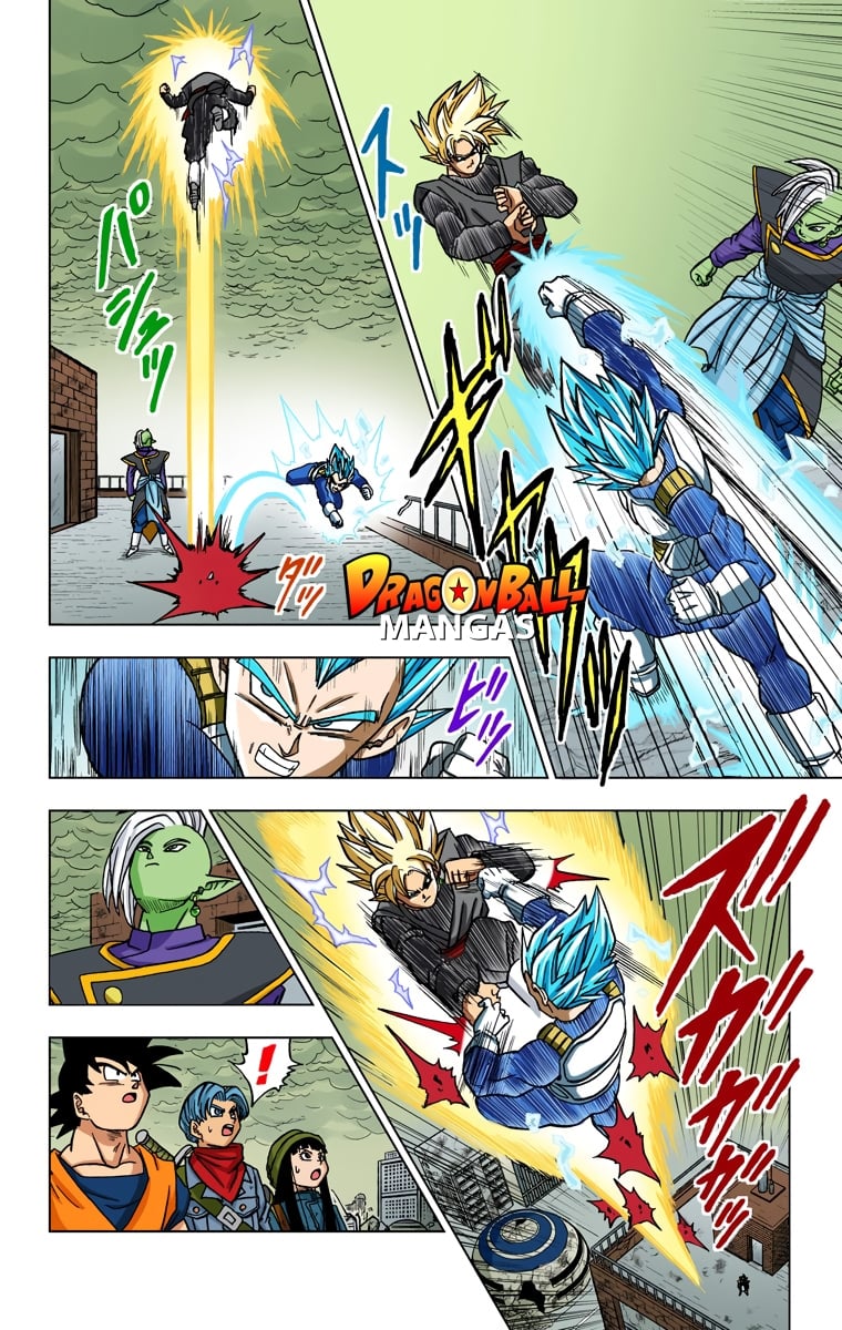 Dragon Ball Super (Official Colored) Capítulo 20 Página 8