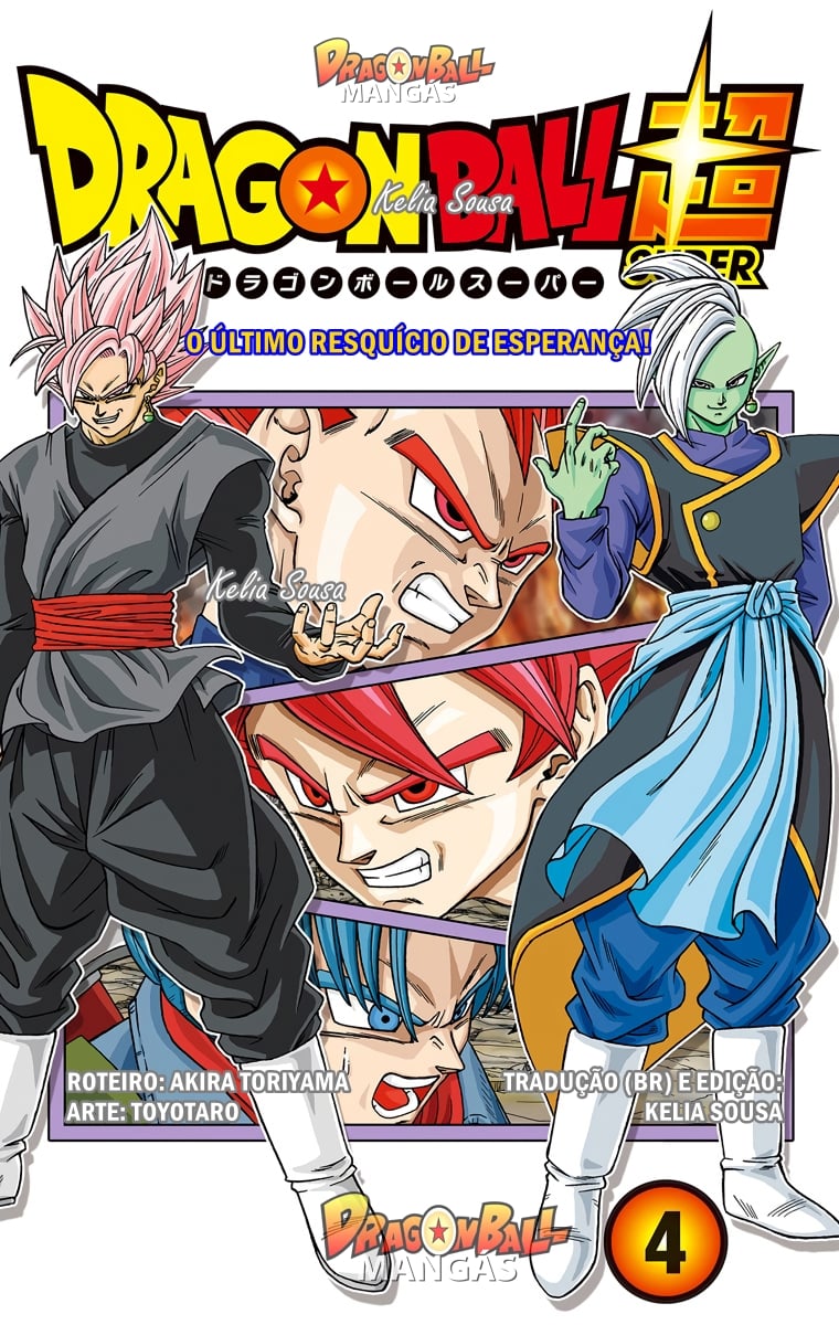 Dragon Ball Super (Official Colored) Capítulo 21 Página 1