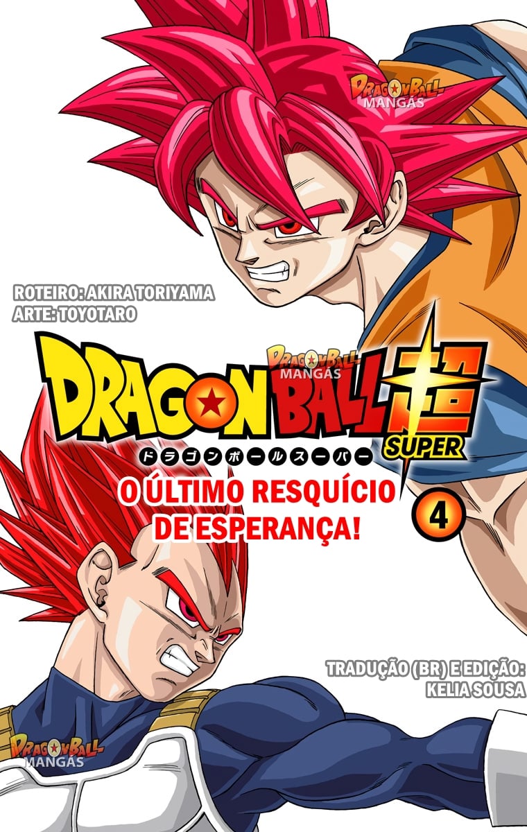 Dragon Ball Super (Official Colored) Capítulo 21 Página 2