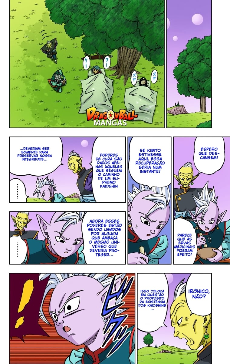 Dragon Ball Super (Official Colored) Capítulo 21 Página 37