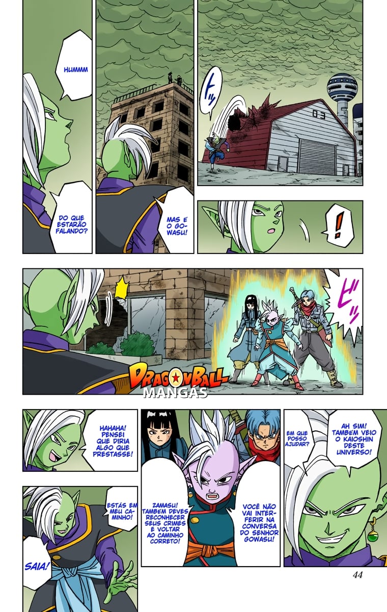 Dragon Ball Super (Official Colored) Capítulo 21 Página 43