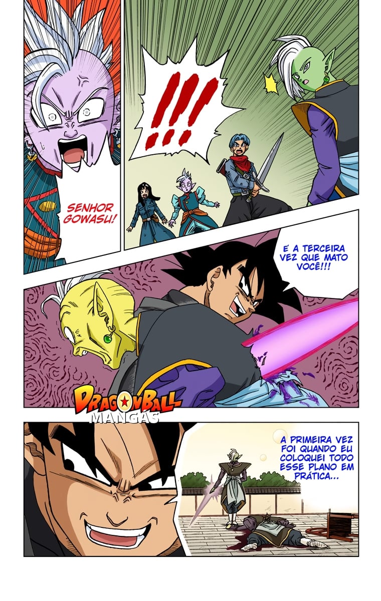 Dragon Ball Super (Official Colored) Capítulo 21 Página 46
