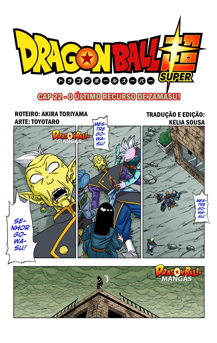 Dragon Ball Super (Official Colored) Capítulo 22 Página 2