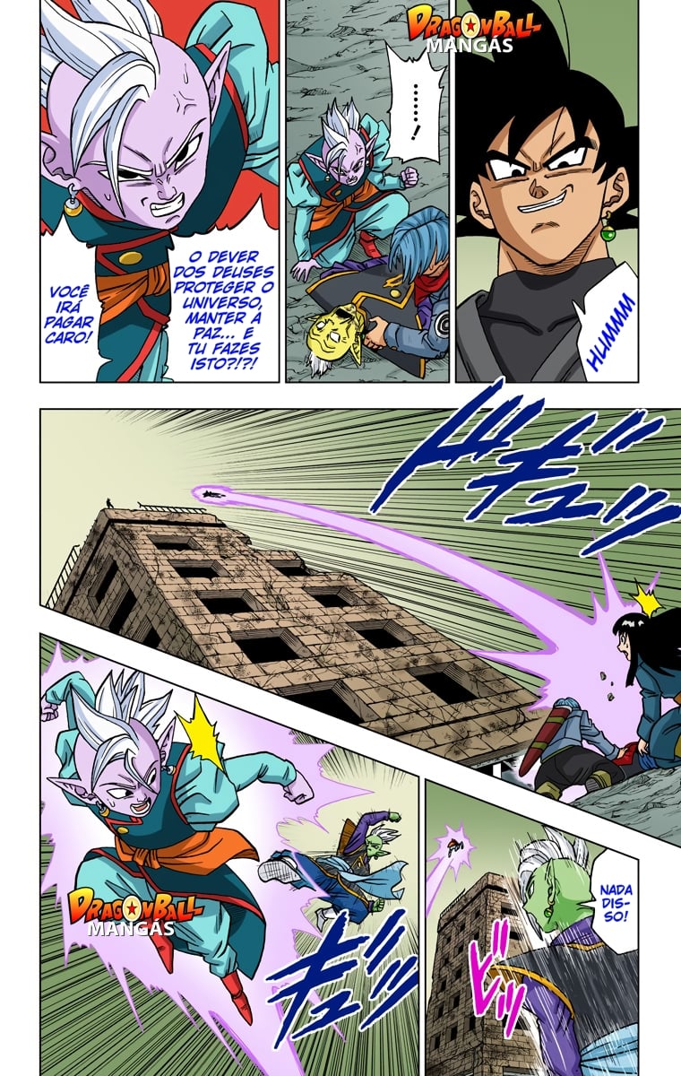 Dragon Ball Super (Official Colored) Capítulo 22 Página 3