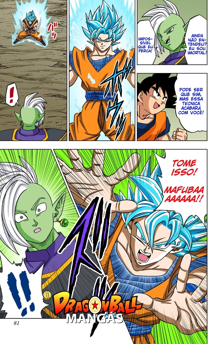 Dragon Ball Super (Official Colored) Capítulo 22 Página 30