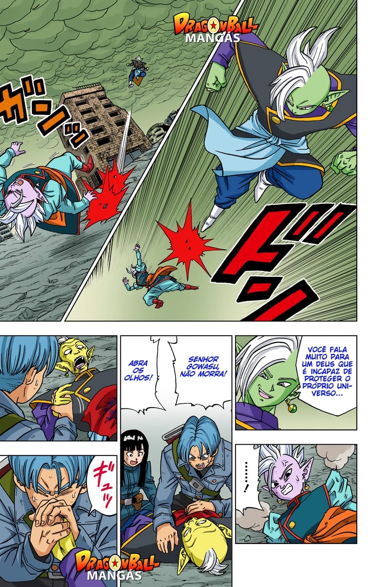Dragon Ball Super (Official Colored) Capítulo 22 Página 4
