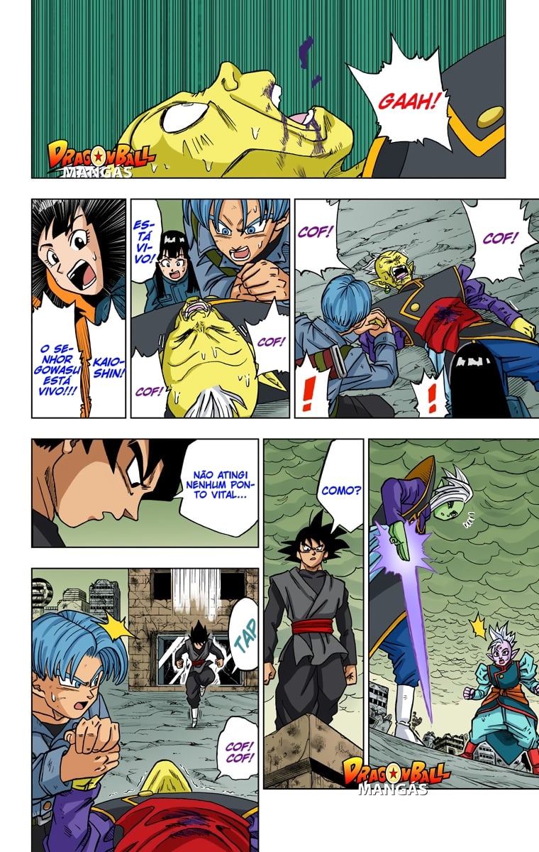 Dragon Ball Super (Official Colored) Capítulo 22 Página 5