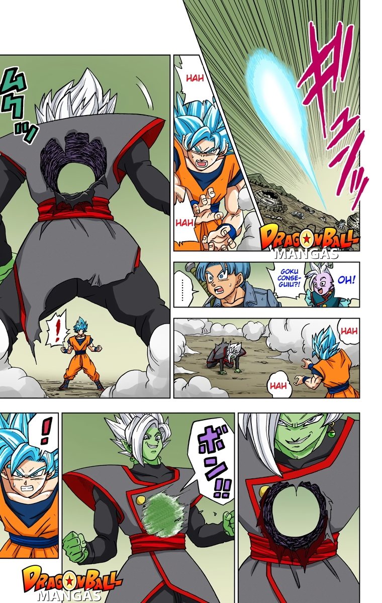 Dragon Ball Super (Official Colored) Capítulo 23 Página 12