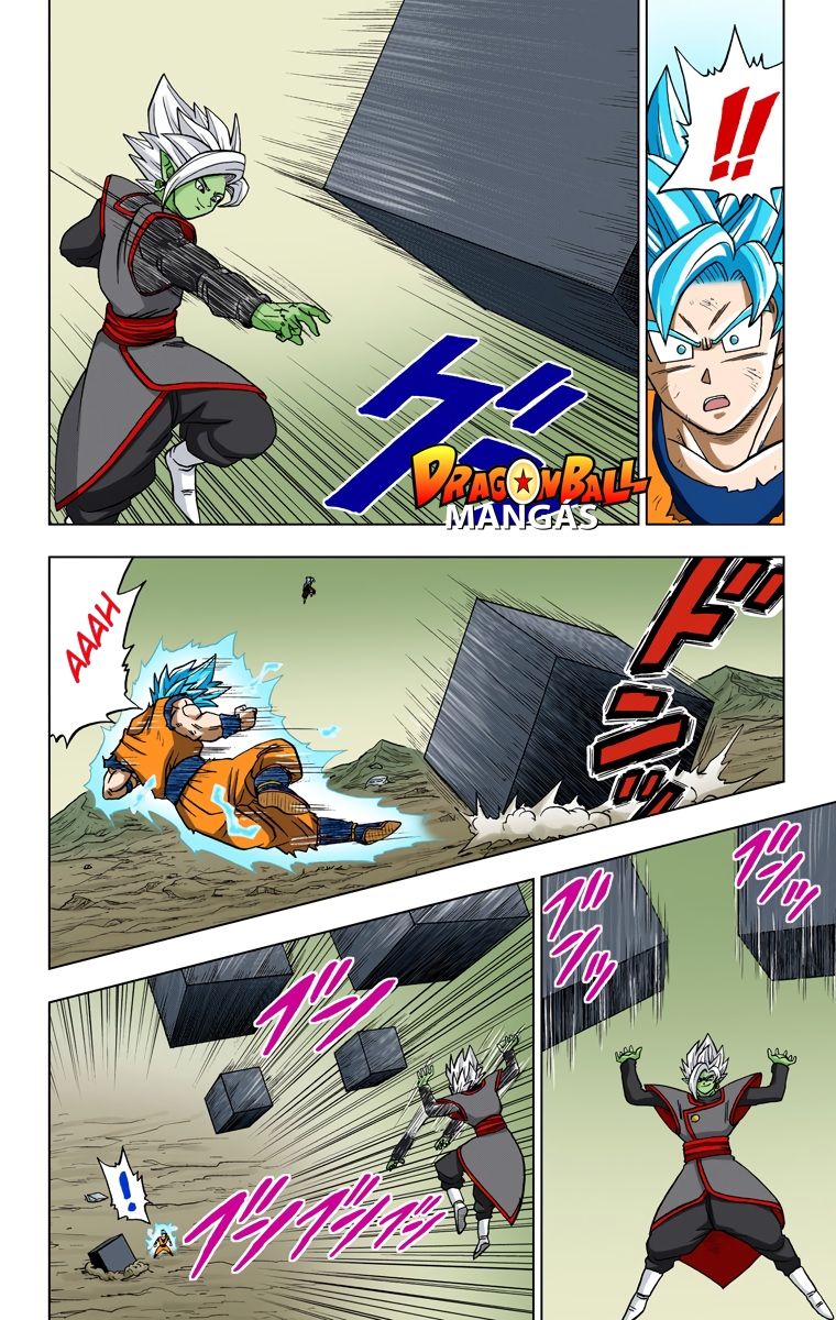Dragon Ball Super (Official Colored) Capítulo 23 Página 25