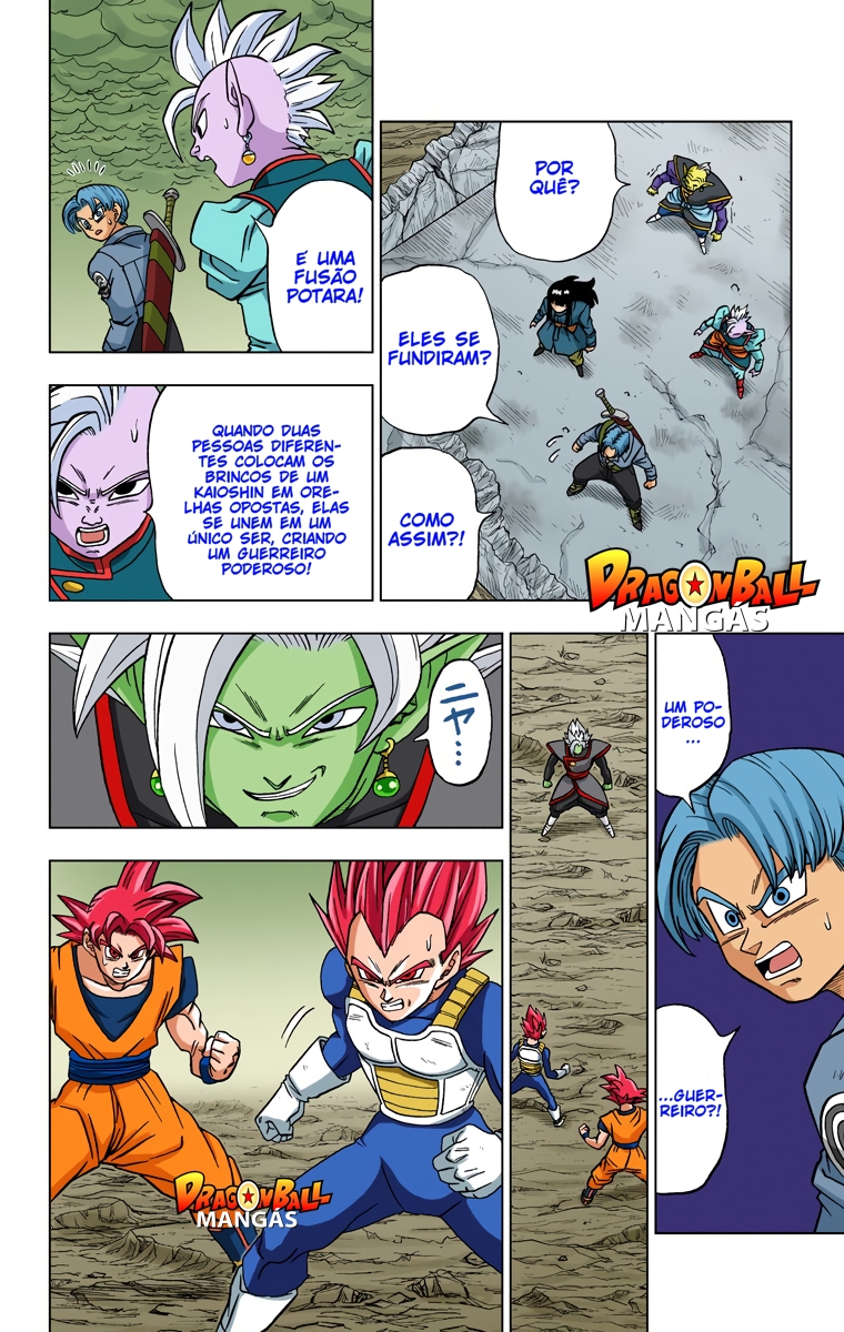 Dragon Ball Super (Official Colored) Capítulo 23 Página 3