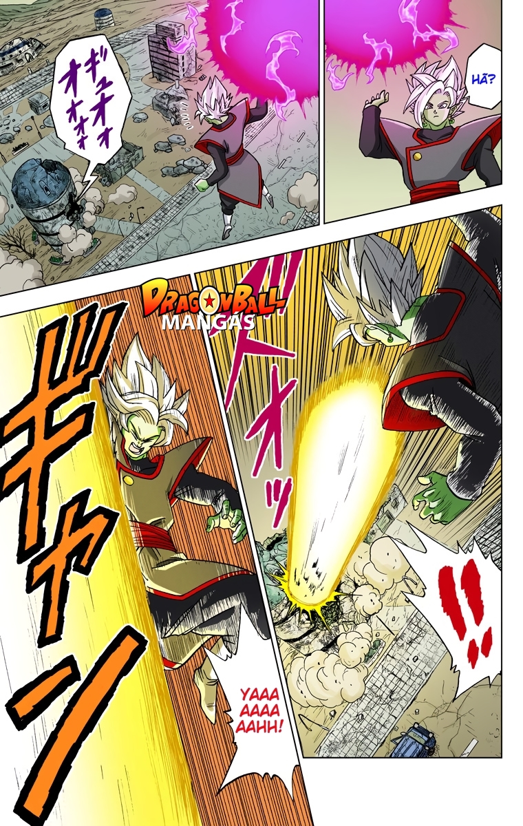 Dragon Ball Super (Official Colored) Capítulo 23 Página 32