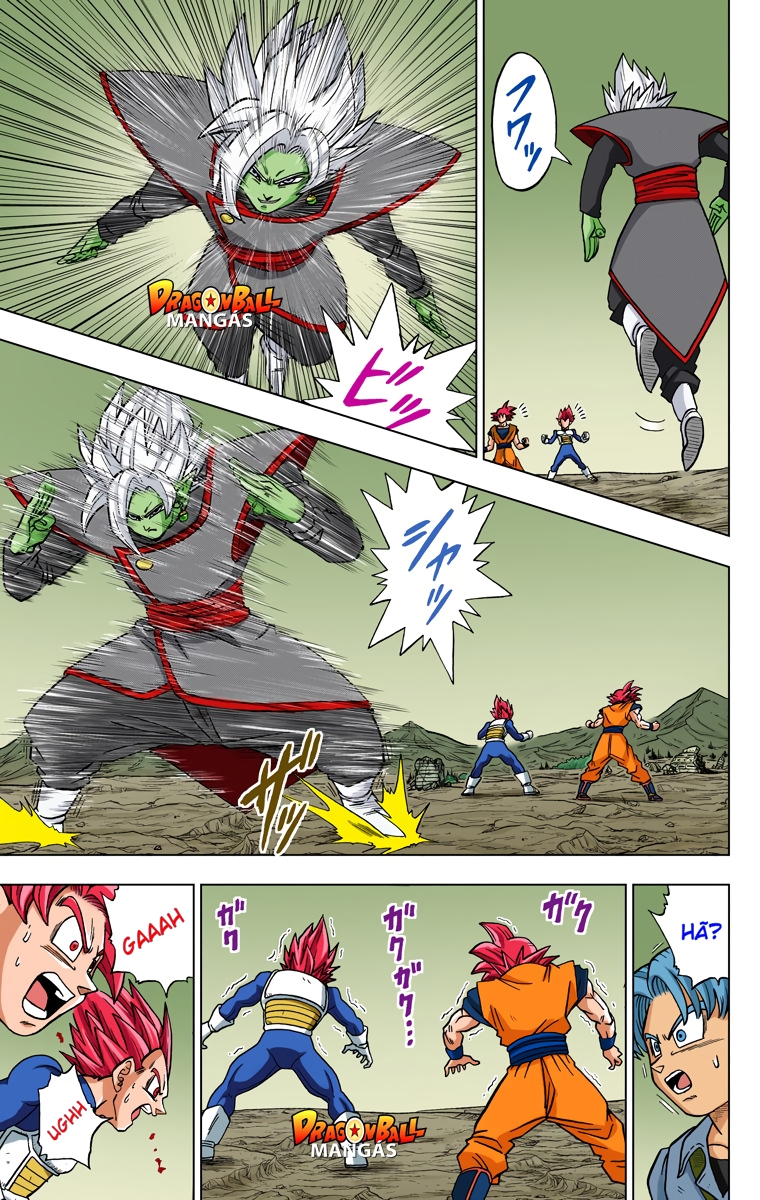 Dragon Ball Super (Official Colored) Capítulo 23 Página 4