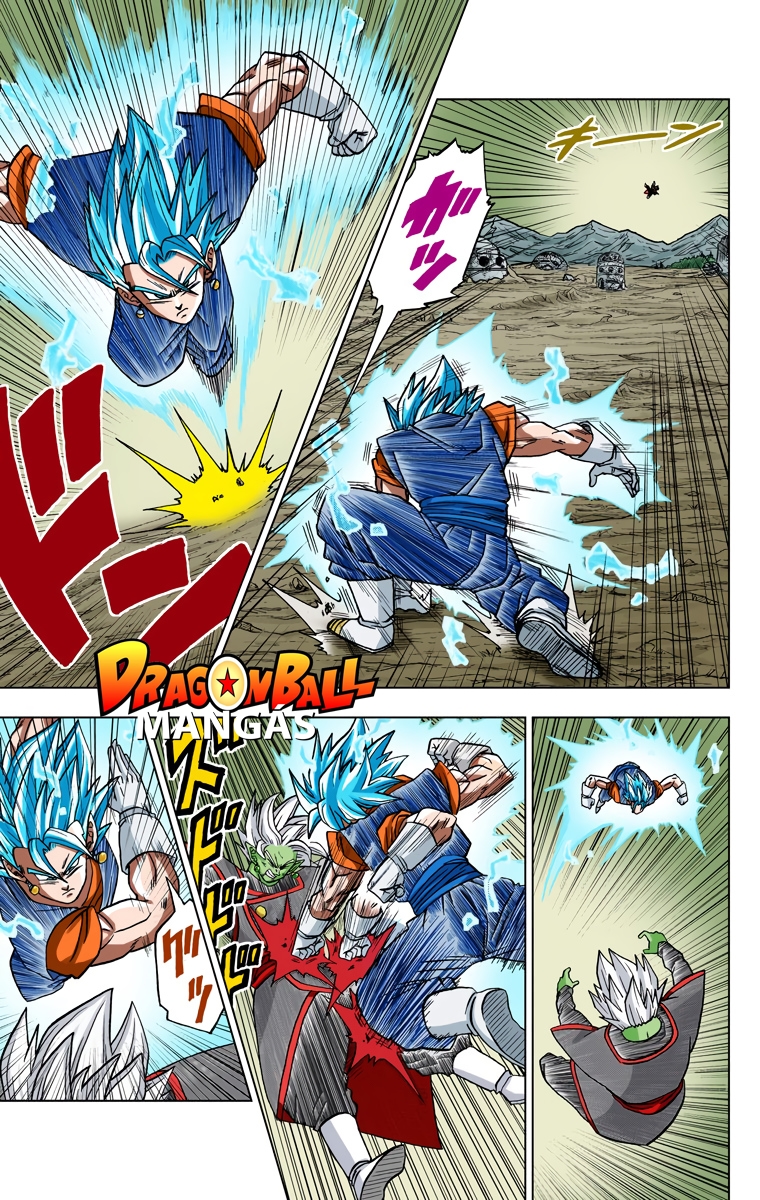 Dragon Ball Super (Official Colored) Capítulo 23 Página 42