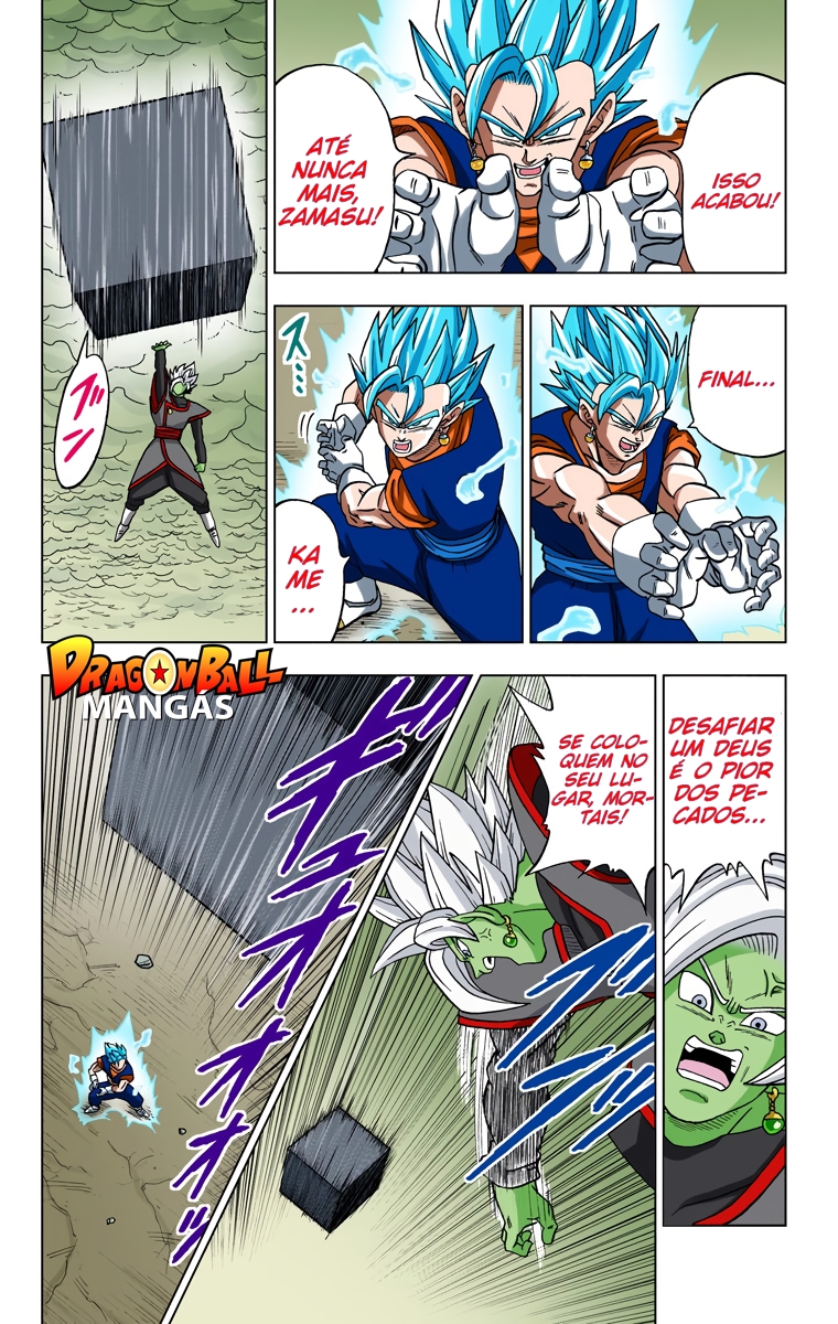 Dragon Ball Super (Official Colored) Capítulo 23 Página 47