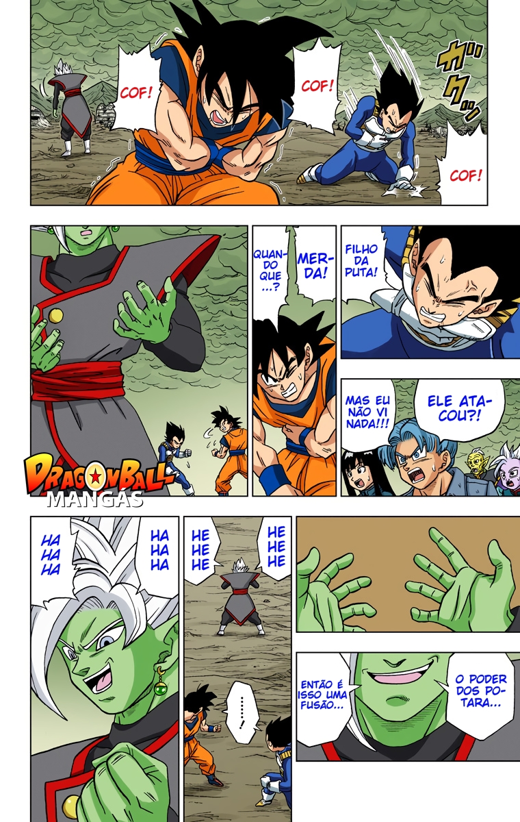 Dragon Ball Super (Official Colored) Capítulo 23 Página 5