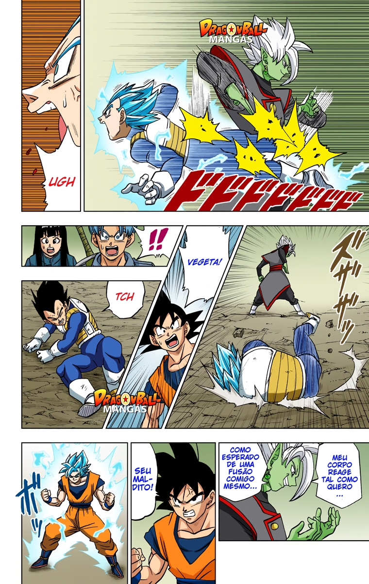 Dragon Ball Super (Official Colored) Capítulo 23 Página 7