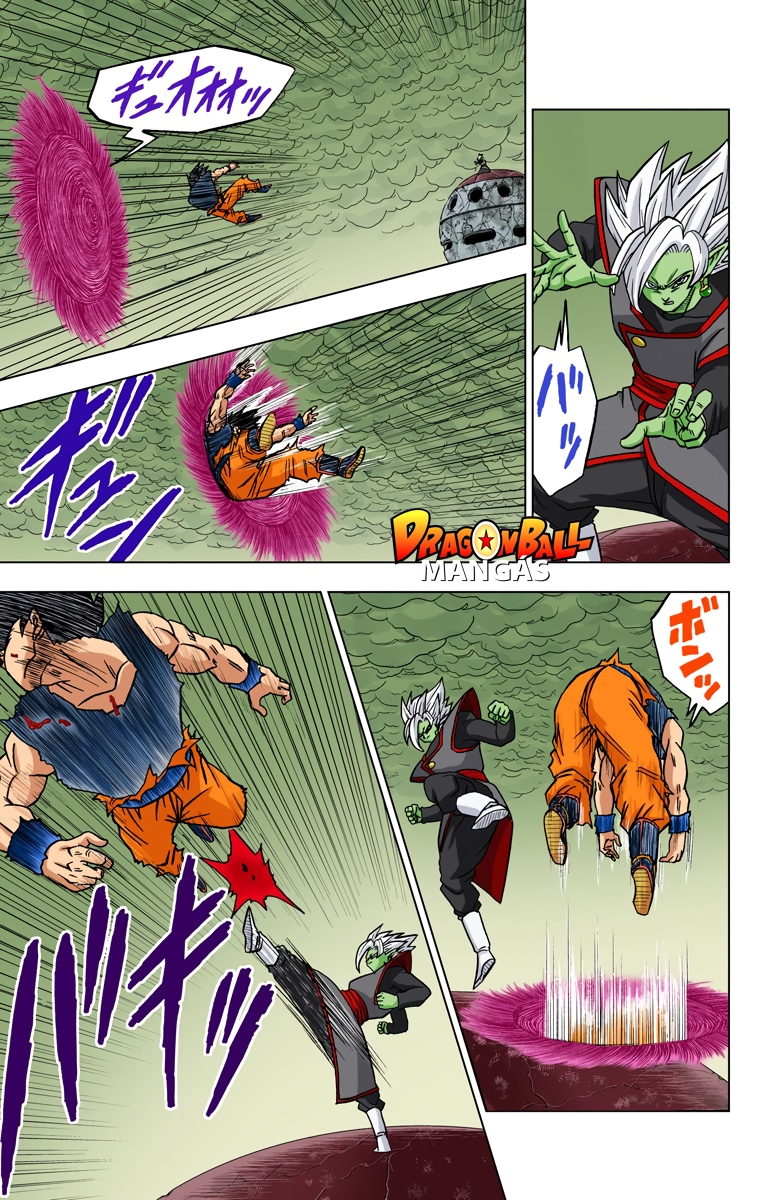 Dragon Ball Super (Official Colored) Capítulo 24 Página 16
