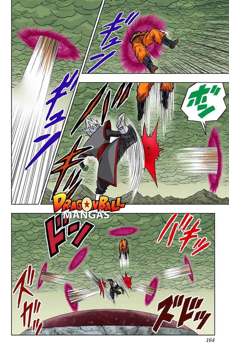 Dragon Ball Super (Official Colored) Capítulo 24 Página 17