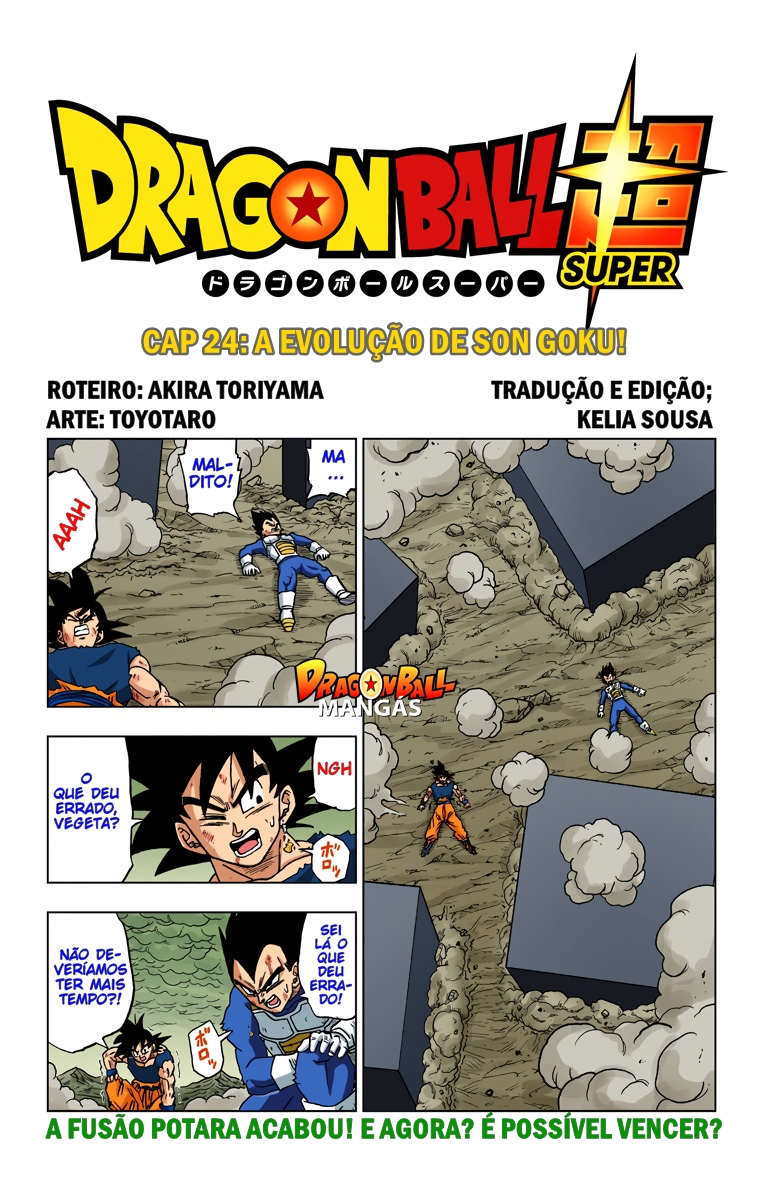 Dragon Ball Super (Official Colored) Capítulo 24 Página 2