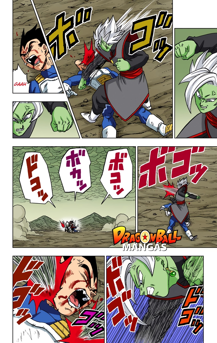 Dragon Ball Super (Official Colored) Capítulo 24 Página 23