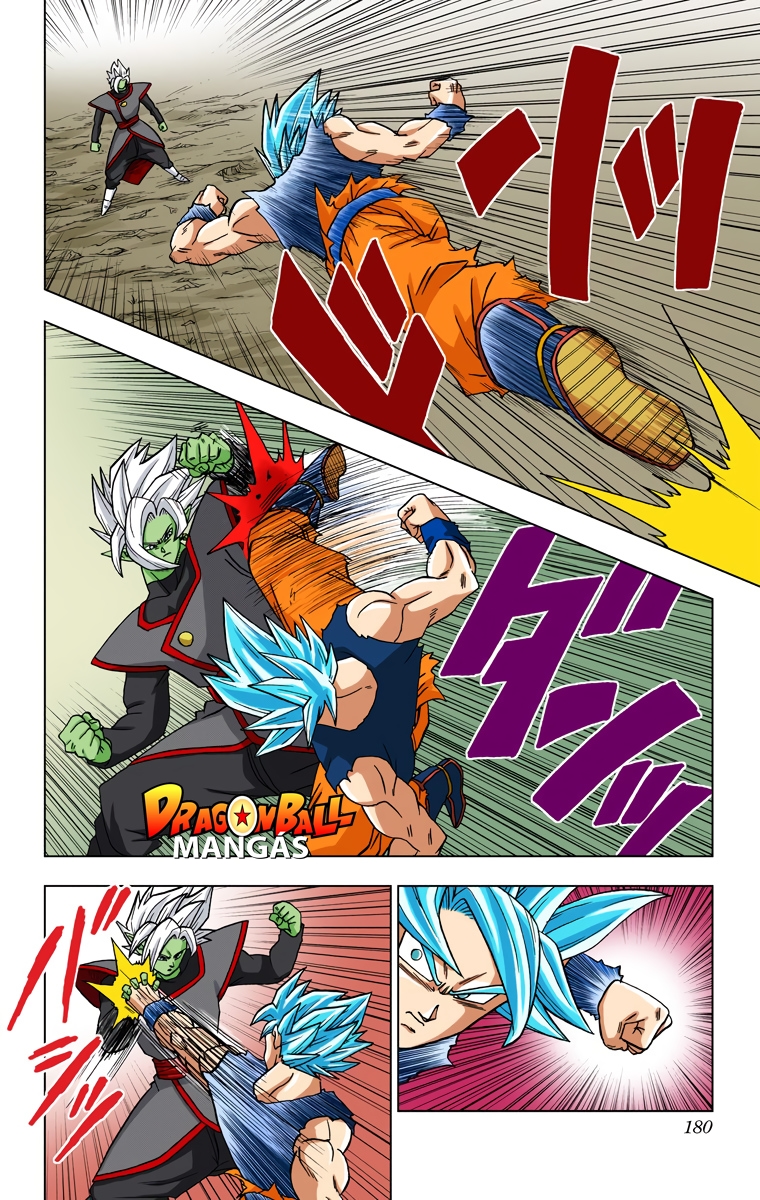 Dragon Ball Super (Official Colored) Capítulo 24 Página 33