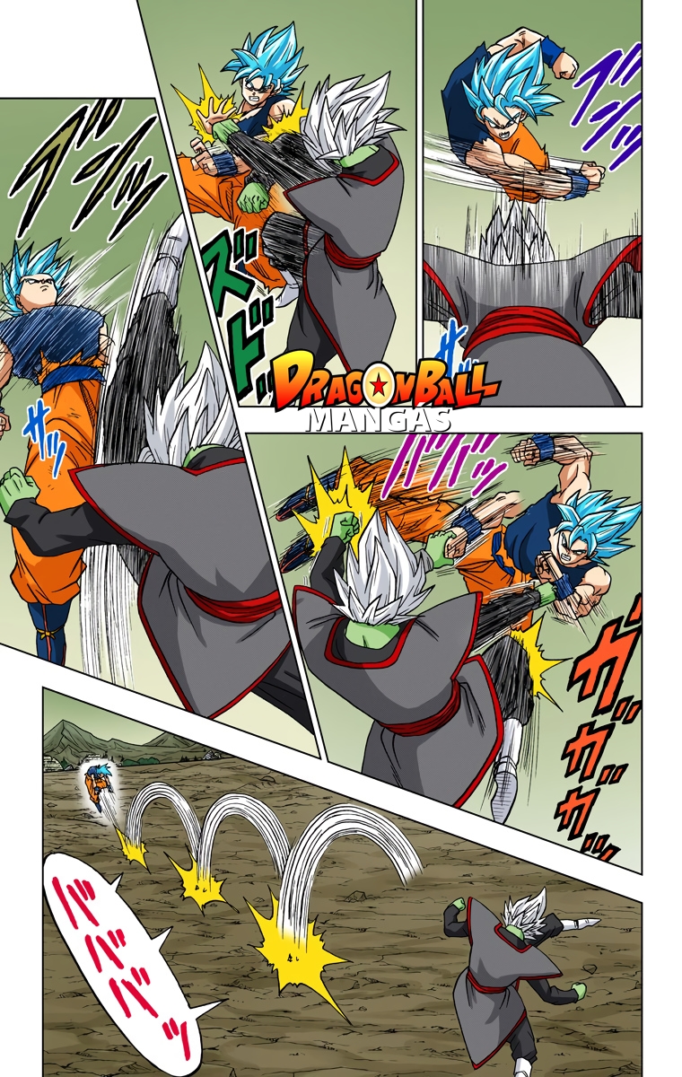 Dragon Ball Super (Official Colored) Capítulo 24 Página 34
