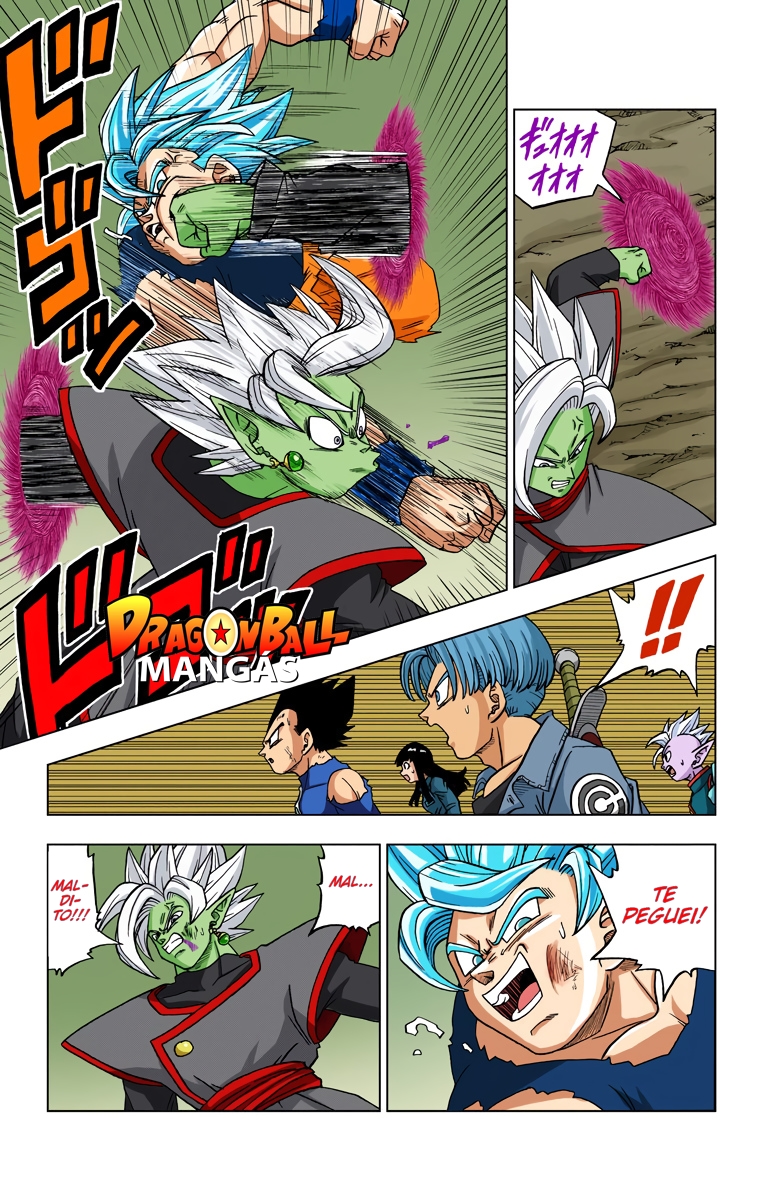 Dragon Ball Super (Official Colored) Capítulo 24 Página 36