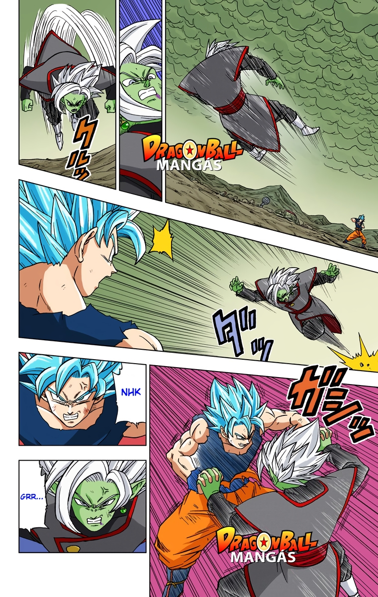 Dragon Ball Super (Official Colored) Capítulo 24 Página 39