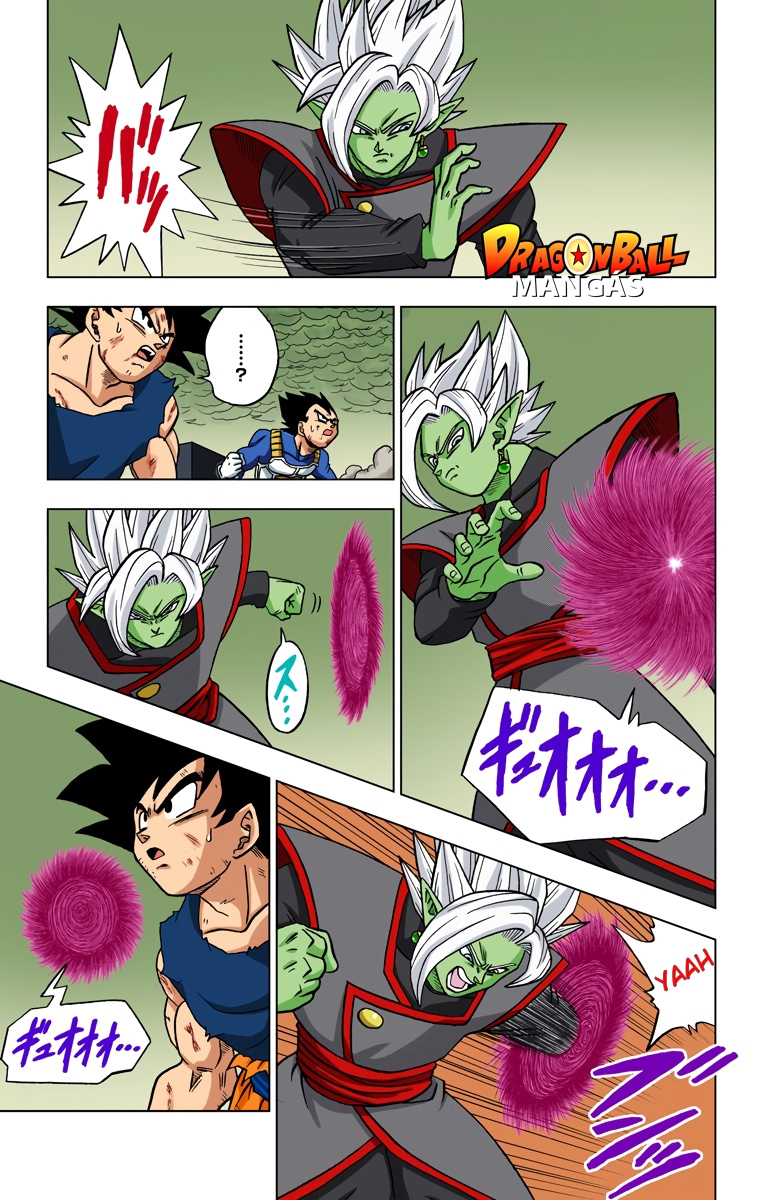 Dragon Ball Super (Official Colored) Capítulo 24 Página 4