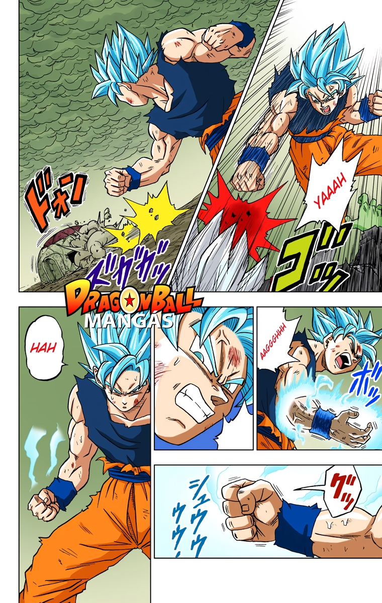Dragon Ball Super (Official Colored) Capítulo 24 Página 45