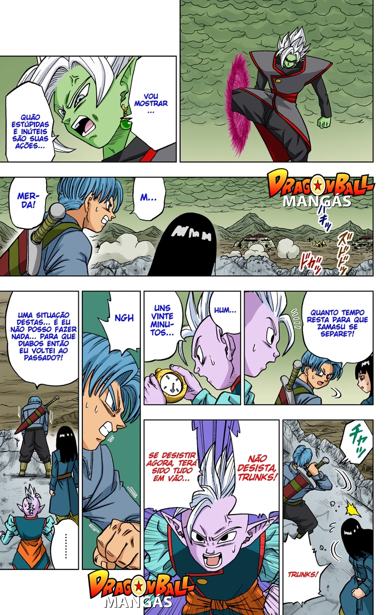 Dragon Ball Super (Official Colored) Capítulo 24 Página 6