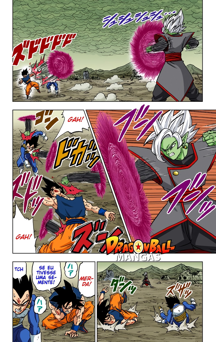 Dragon Ball Super (Official Colored) Capítulo 24 Página 7