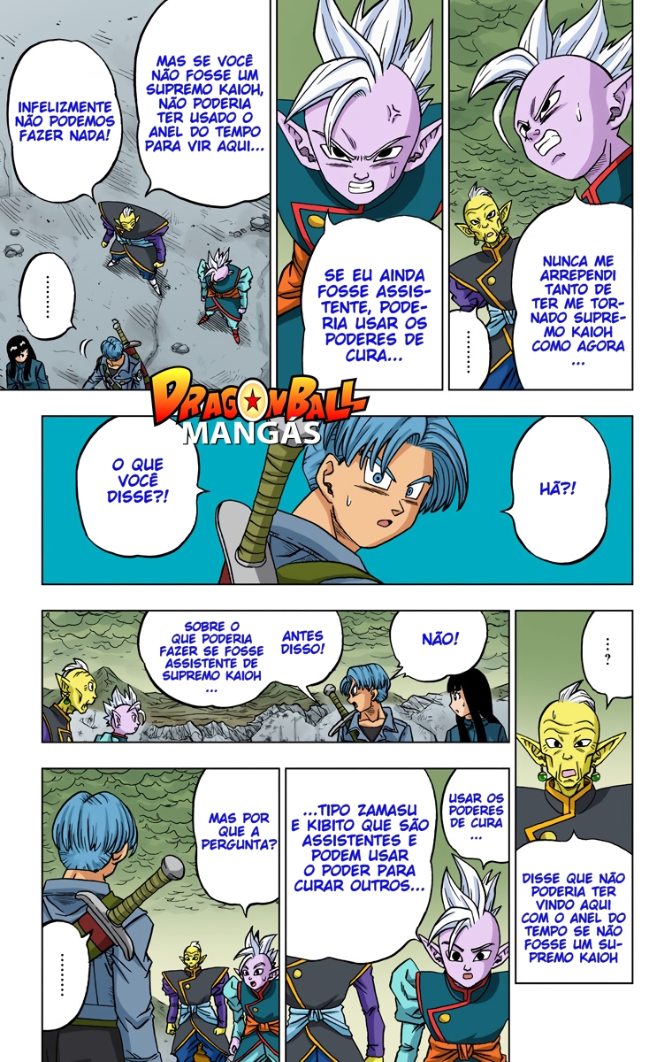 Dragon Ball Super (Official Colored) Capítulo 24 Página 8