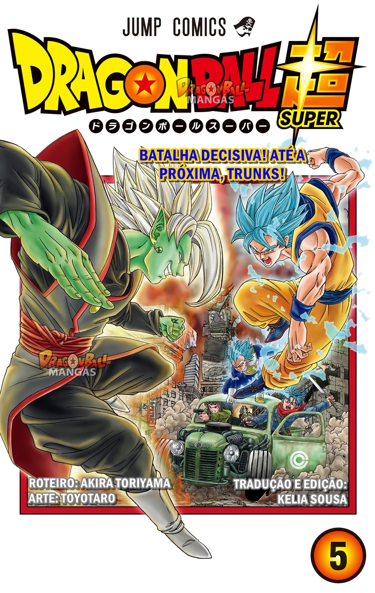 Dragon Ball Super (Official Colored) Capítulo 25 Página 1