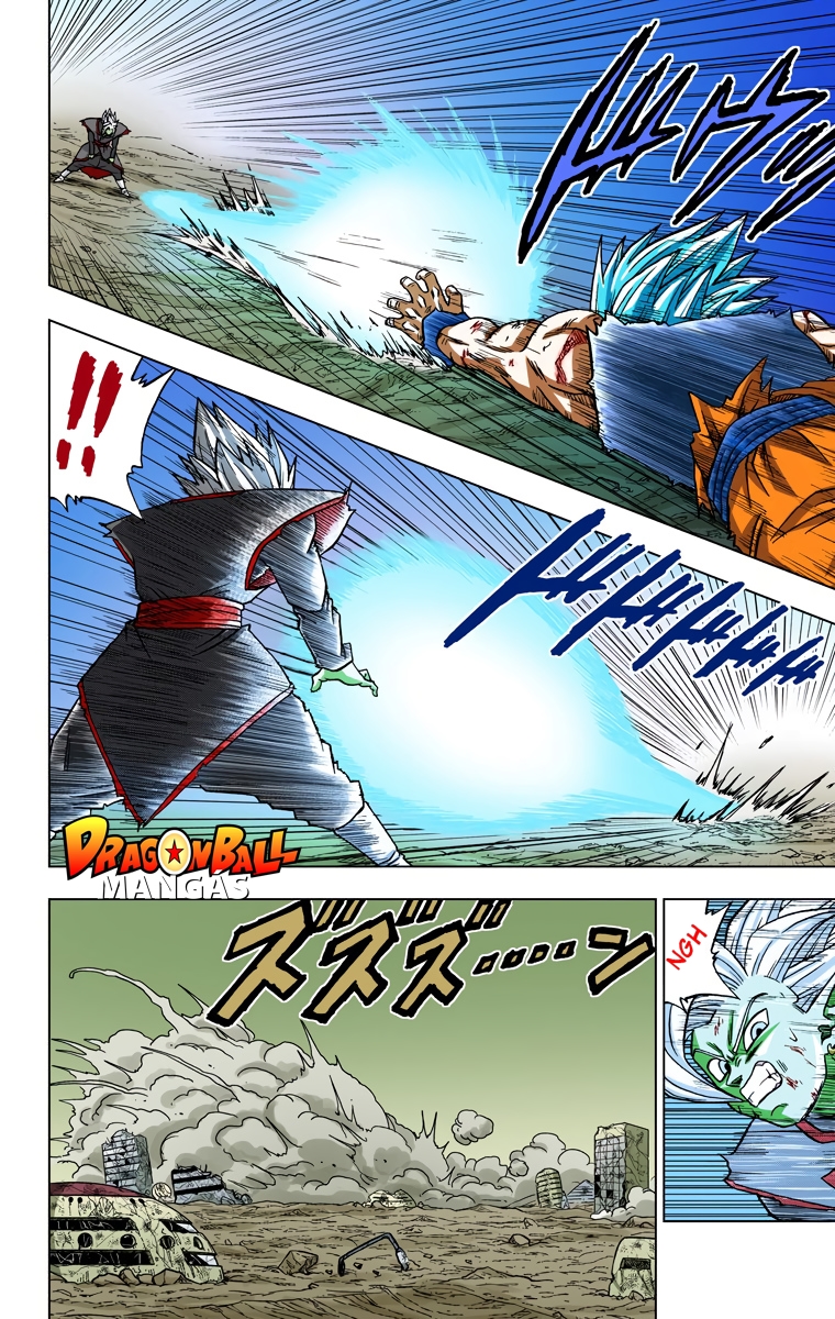 Dragon Ball Super (Official Colored) Capítulo 25 Página 11