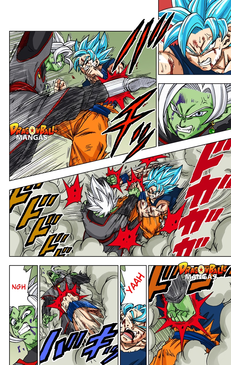 Dragon Ball Super (Official Colored) Capítulo 25 Página 13