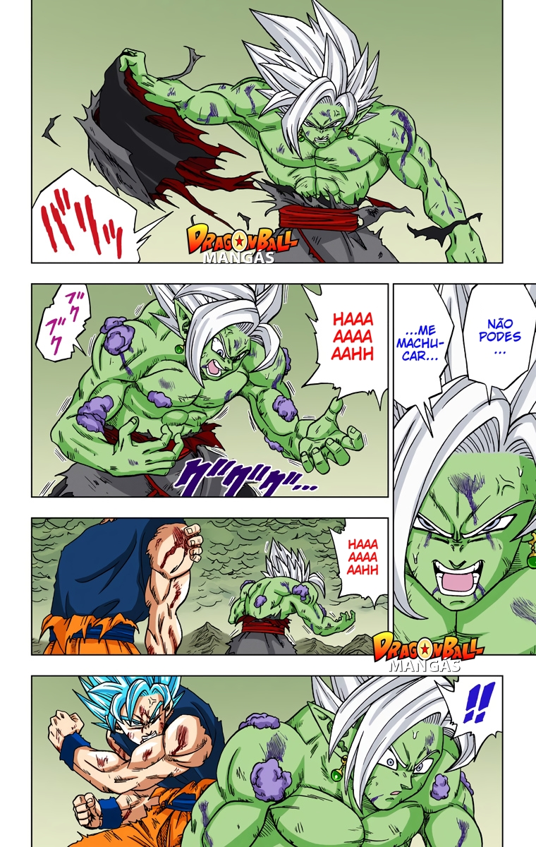 Dragon Ball Super (Official Colored) Capítulo 25 Página 15