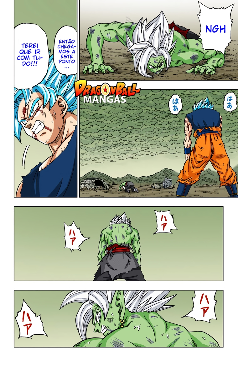Dragon Ball Super (Official Colored) Capítulo 25 Página 17