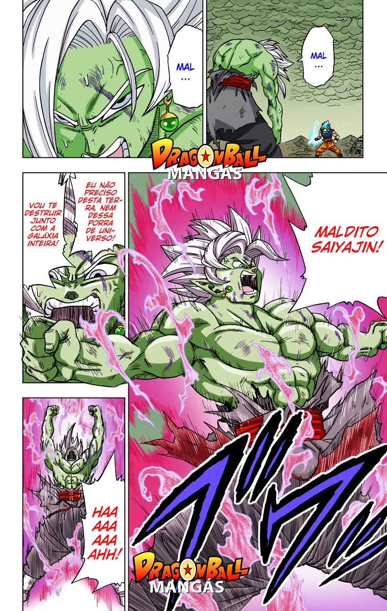 Dragon Ball Super (Official Colored) Capítulo 25 Página 19