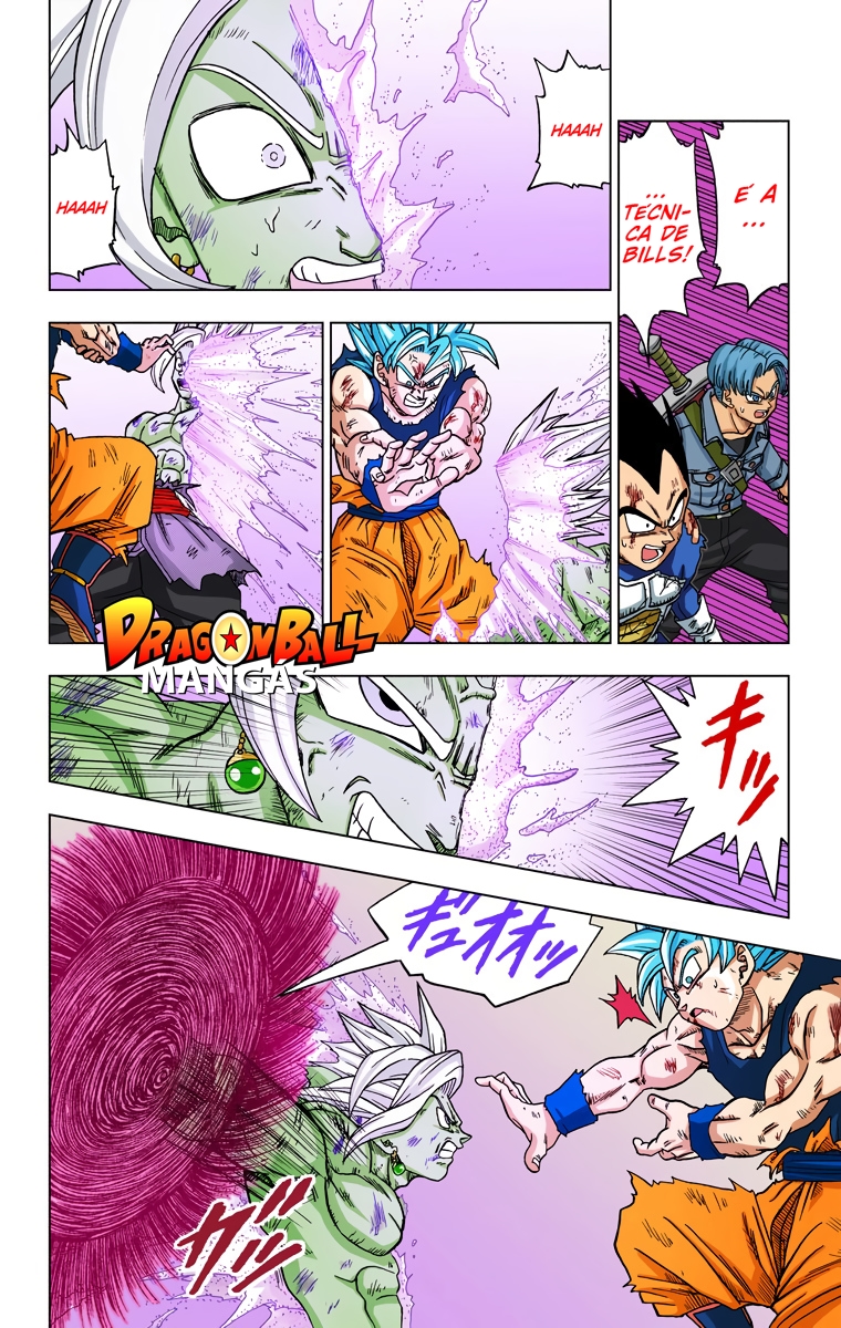 Dragon Ball Super (Official Colored) Capítulo 25 Página 25