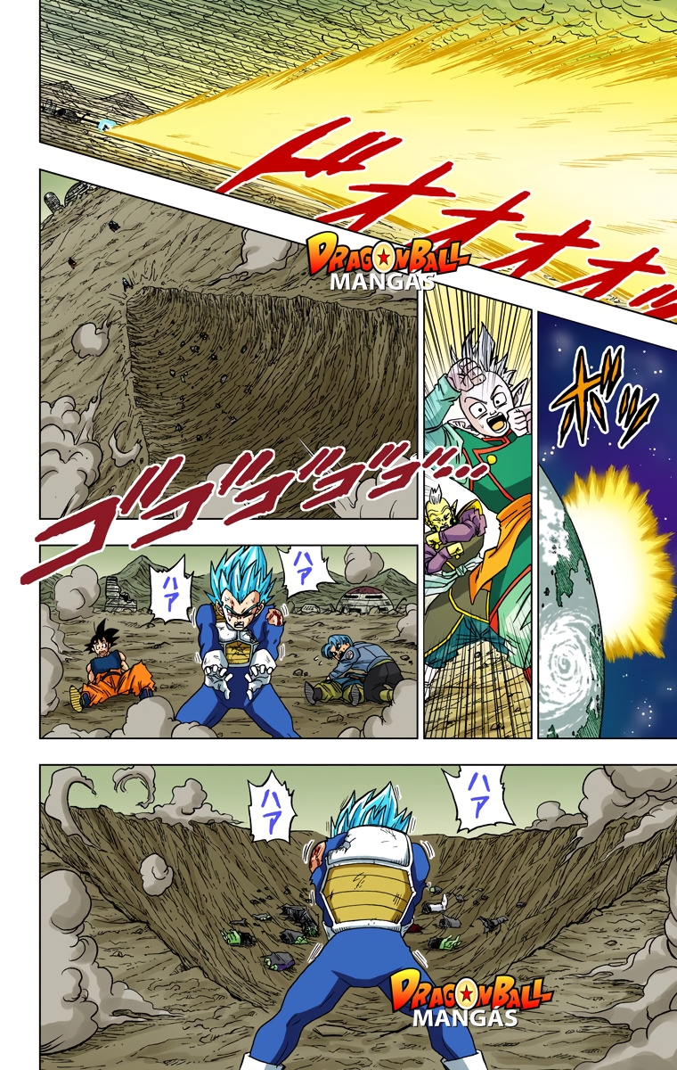 Dragon Ball Super (Official Colored) Capítulo 25 Página 47