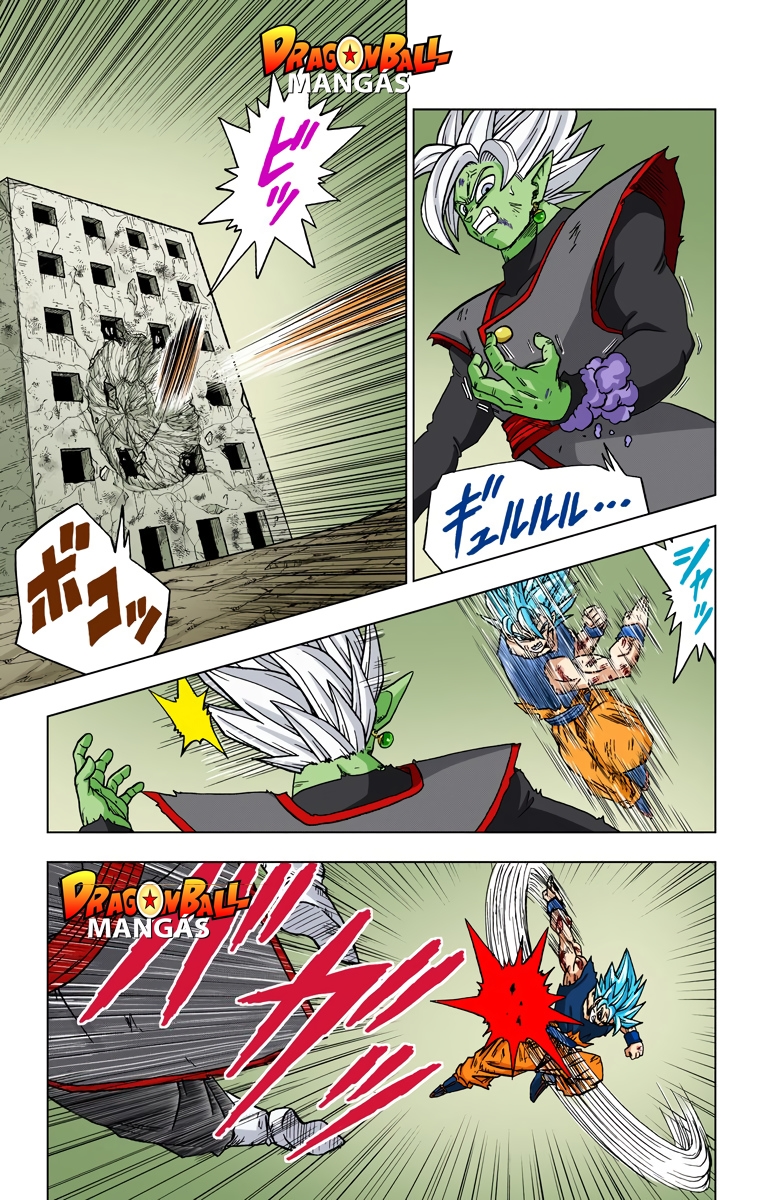 Dragon Ball Super (Official Colored) Capítulo 25 Página 8