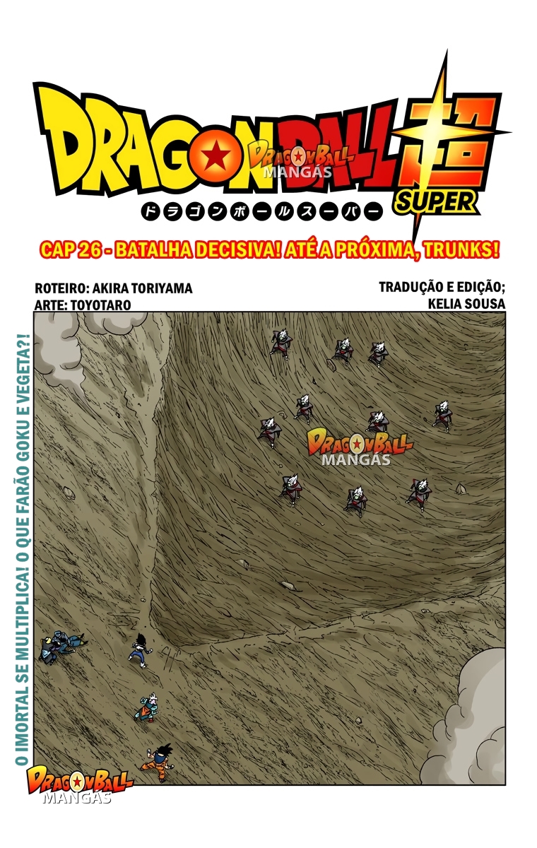 Dragon Ball Super (Official Colored) Capítulo 26 Página 1