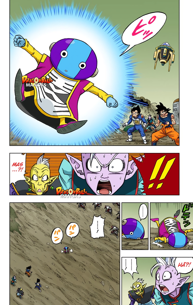 Dragon Ball Super (Official Colored) Capítulo 26 Página 16