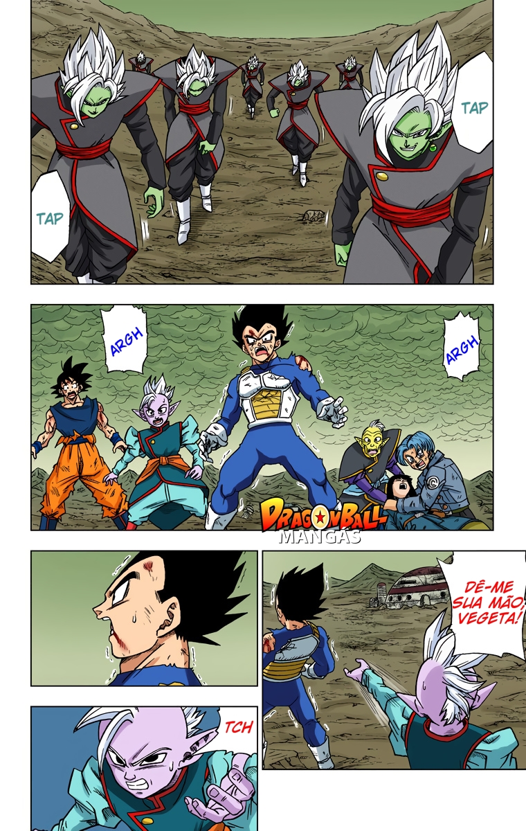 Dragon Ball Super (Official Colored) Capítulo 26 Página 2