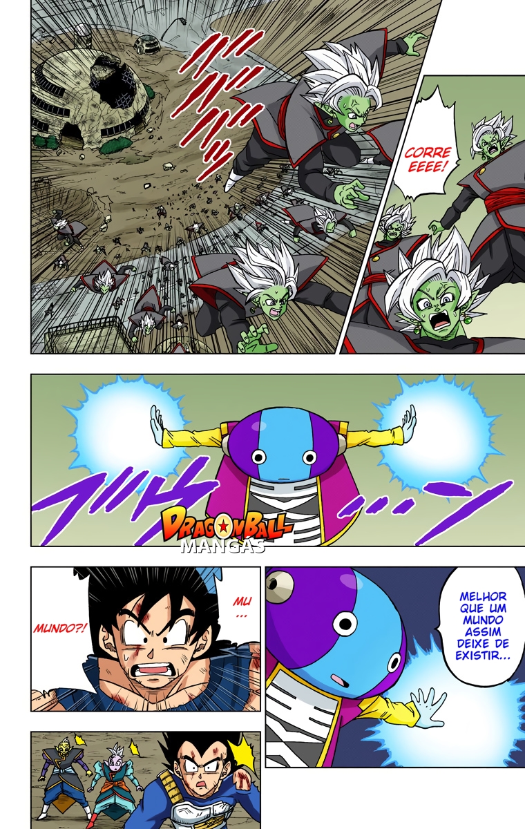 Dragon Ball Super (Official Colored) Capítulo 26 Página 20