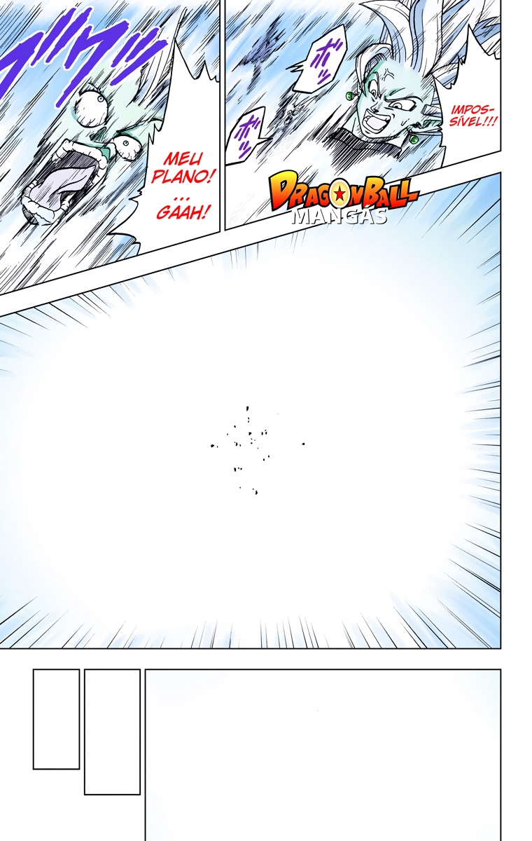 Dragon Ball Super (Official Colored) Capítulo 26 Página 23