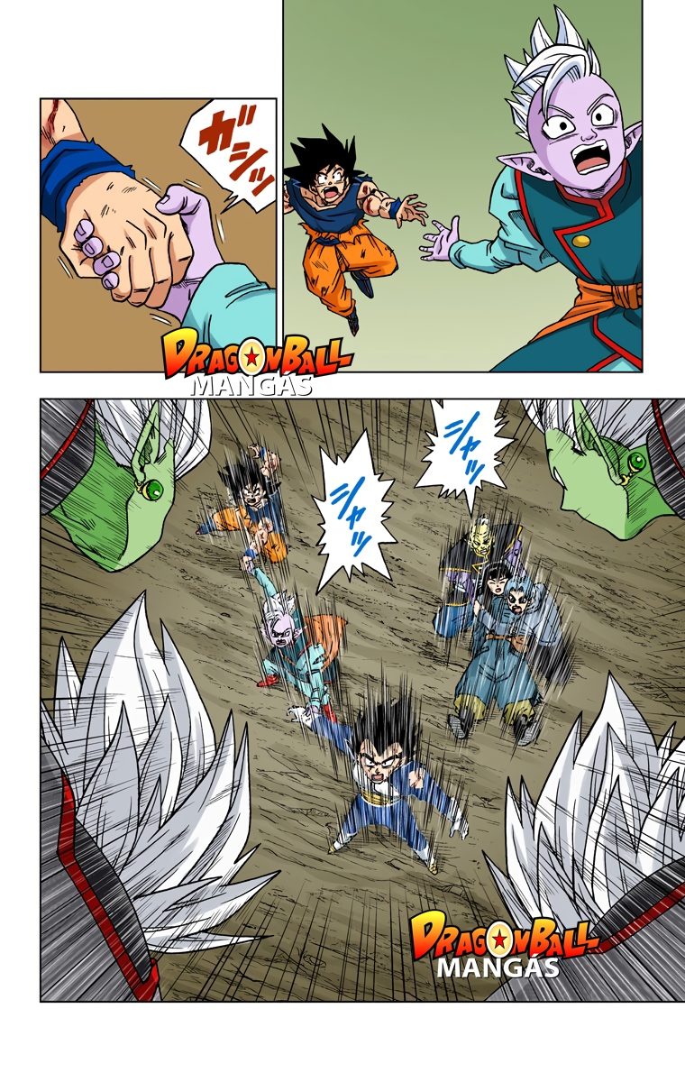 Dragon Ball Super (Official Colored) Capítulo 26 Página 4