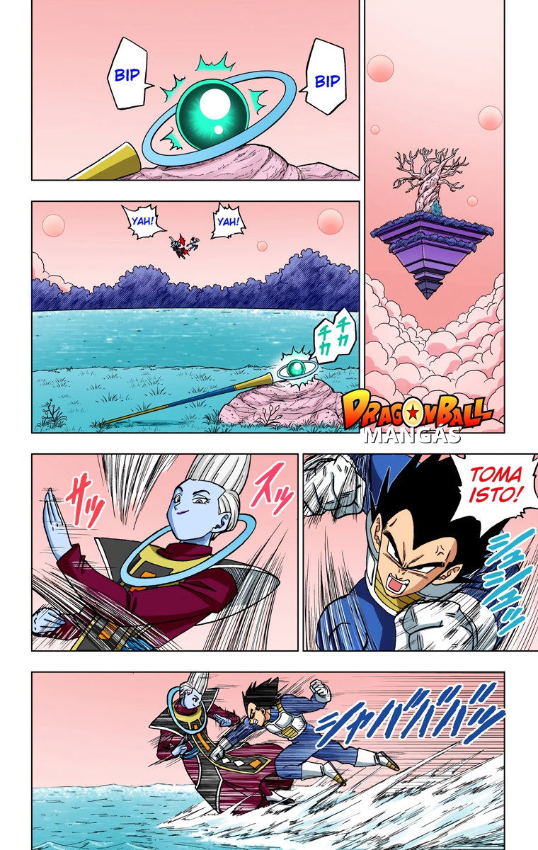 Dragon Ball Super (Official Colored) Capítulo 27 Página 12